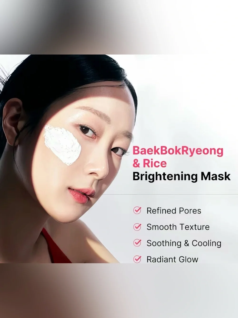 Baekbokkryeong & Rice Brightening Mask